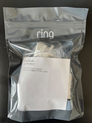 10ft Power Adapter for Ring Indoor Cam White