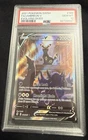 2021 Pokemon SWSH Evolving Skies #189 FA Umbreon V PSA 10 GEM MINT