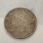 1925 US Silver Peace Dollar