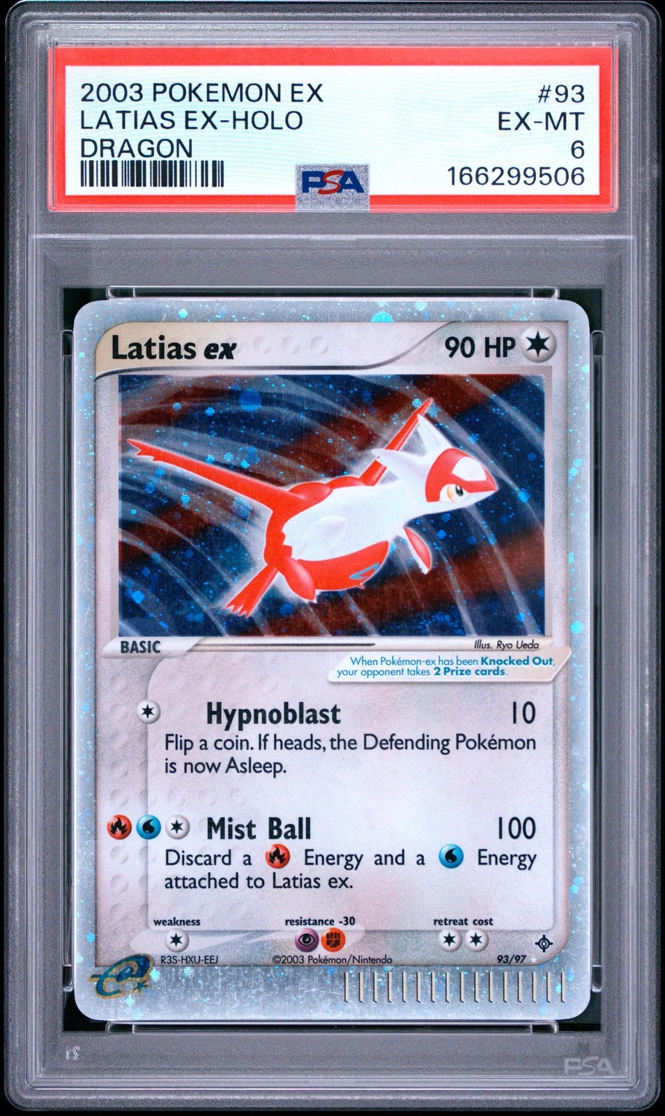 eBay
