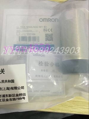 1PC New  E2B-M30KS10-M1-B1   *lh