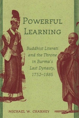 POWERFUL LEARNING By Michael Charney & Project Professor Michael W Charney
