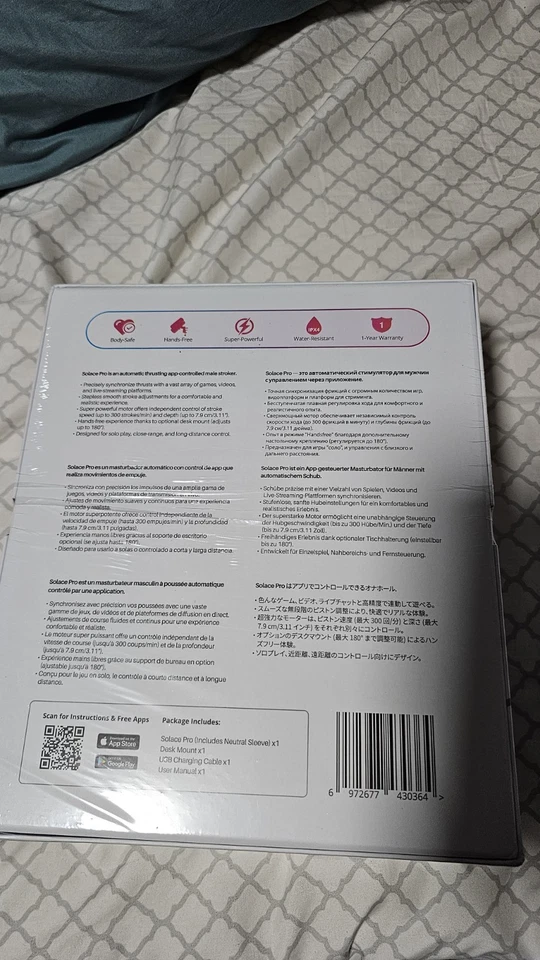 Lovense Solace Pro fechado novo em folha - Imagem 3 de 3