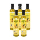 Bromelain Enzym Sirup – Pflanzliches Nahrungsergänzungsmittel 3-5 Sätze
