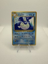 Dewgong Expansion Pack Regular (Japanese)