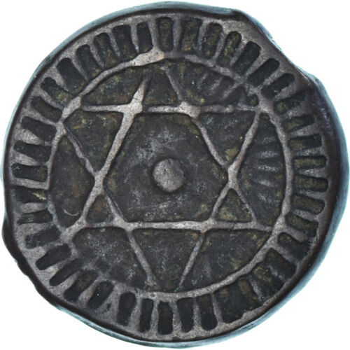 [#343755] Coin, Morocco, Sidi Mohammed IV, 4 Falus, AH 1288/1871, Fes, EF, C, as - Foto 1 di 2