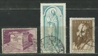 GREECE 1951 '' ST.PAUL'S ANNIV. '' THREE VALUES SORT SET USED (ΜΕΜ 027)