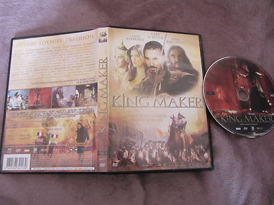 King Maker von Lek Kitaparaporn mit Gary Strech, DVD, Krieg