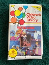Children's Video Library Beta Hi-Fi Fairy Tale Classics Used