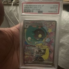 Pokemon 2023 Japanese Iono's Bellibolt ex 236/193 SAR Holo PSA 10