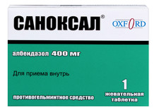 Саноксал 1  | Combo set x1 InfoGuide ...