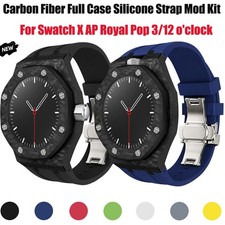 For Swatch X AP Royal Pop Luxury Carbon Fiber Case Silicone Watch Band Mod Kit