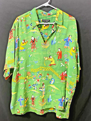 Citron Santa Monica Men's Asian Impired Silk Button Up Short Sleeve Shirt Size M