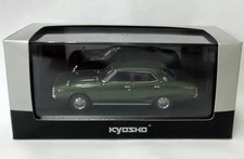 1/43 Kyosho Nissan Skyline 2000 GT-X GC110 Green Metallic Diecast Model with Dis