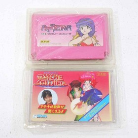 Used Athena Famicom Software Retro FV308