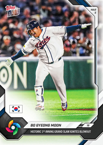 2026 Topps Now WBC-2 Bo Gyeong Moon