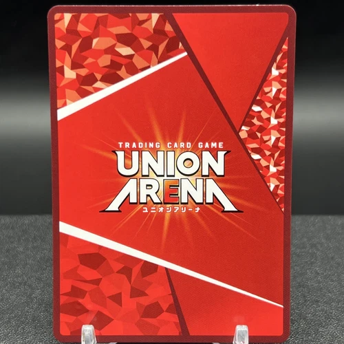 Ashiro Mina UA28BT/KJ8-1-044 R Kaiju No 8 Union Arena Card - Picture 2 of 2