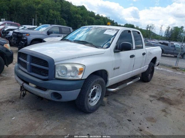 Alternador usado compatible con: Dodge 1500 2008 camioneta 4,7 L Bosch fabricante grado A Foto 2 de 4