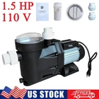 1.5 HP In/Above Ground Swimming Pool Sand Filter Pump Motor 6160 GPH w/ Strainer