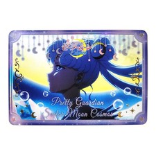 Sailor Moon Rainbow Holo Foil ACG Trading Card - Cosmos Movie Cosmos Shadow