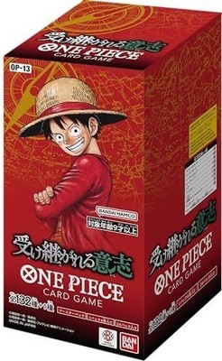 ONE PIECE Card Game Carrying on His Will OP-13 BANDAI Booster Box
