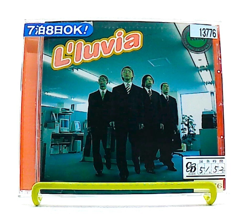 L'luvialbum [CD] L'luvia /TV anime クレヨンしんちゃん ending theme