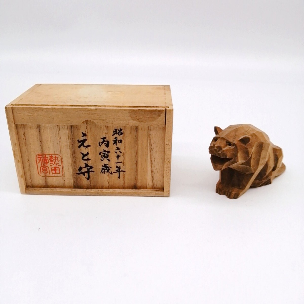オブジェＢＯＸ Vintage Japanese Wooden Tiger Figure with Wooden Box – ETO Zodiac