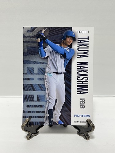 Tarjetas regulares de la Liga del Pacífico EPOCH NPB 2022 de Japón - Imagen 158 de 191