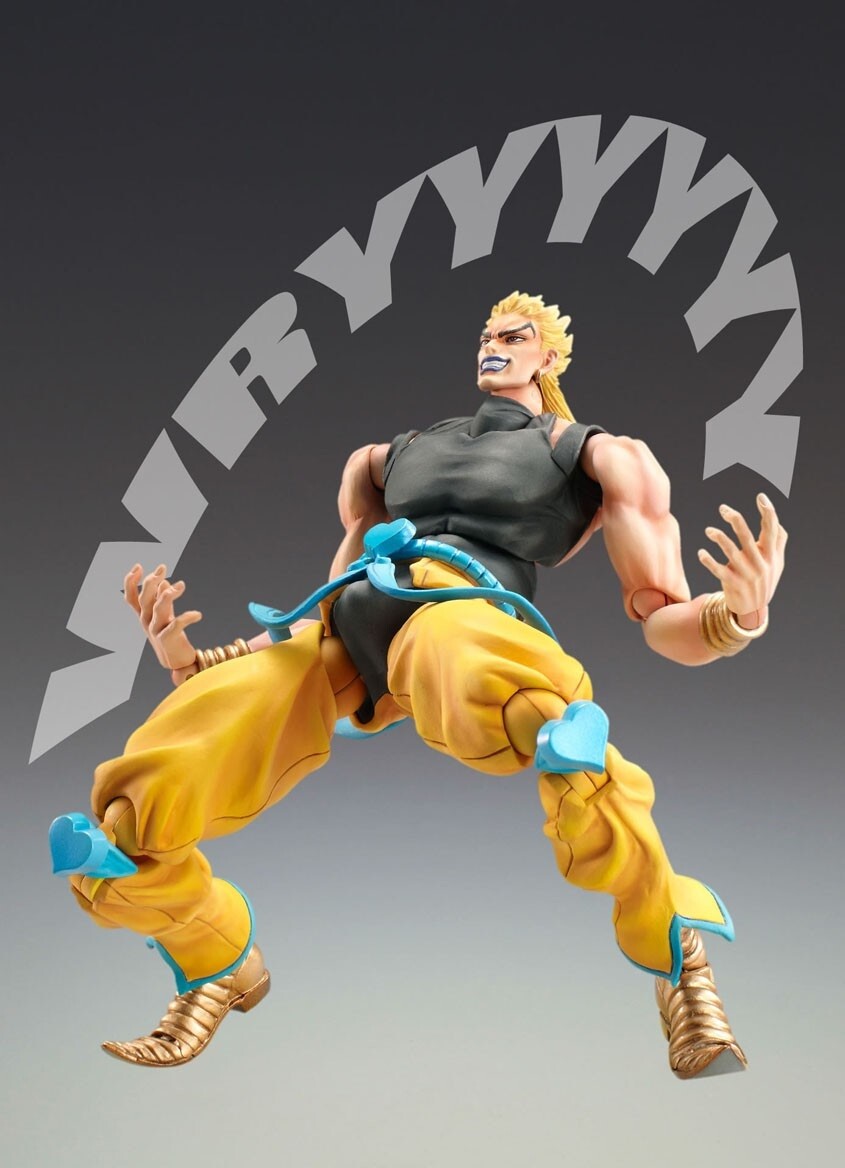 Jojo's Bizarre Adventure Part 3 Dio Awakening action figure