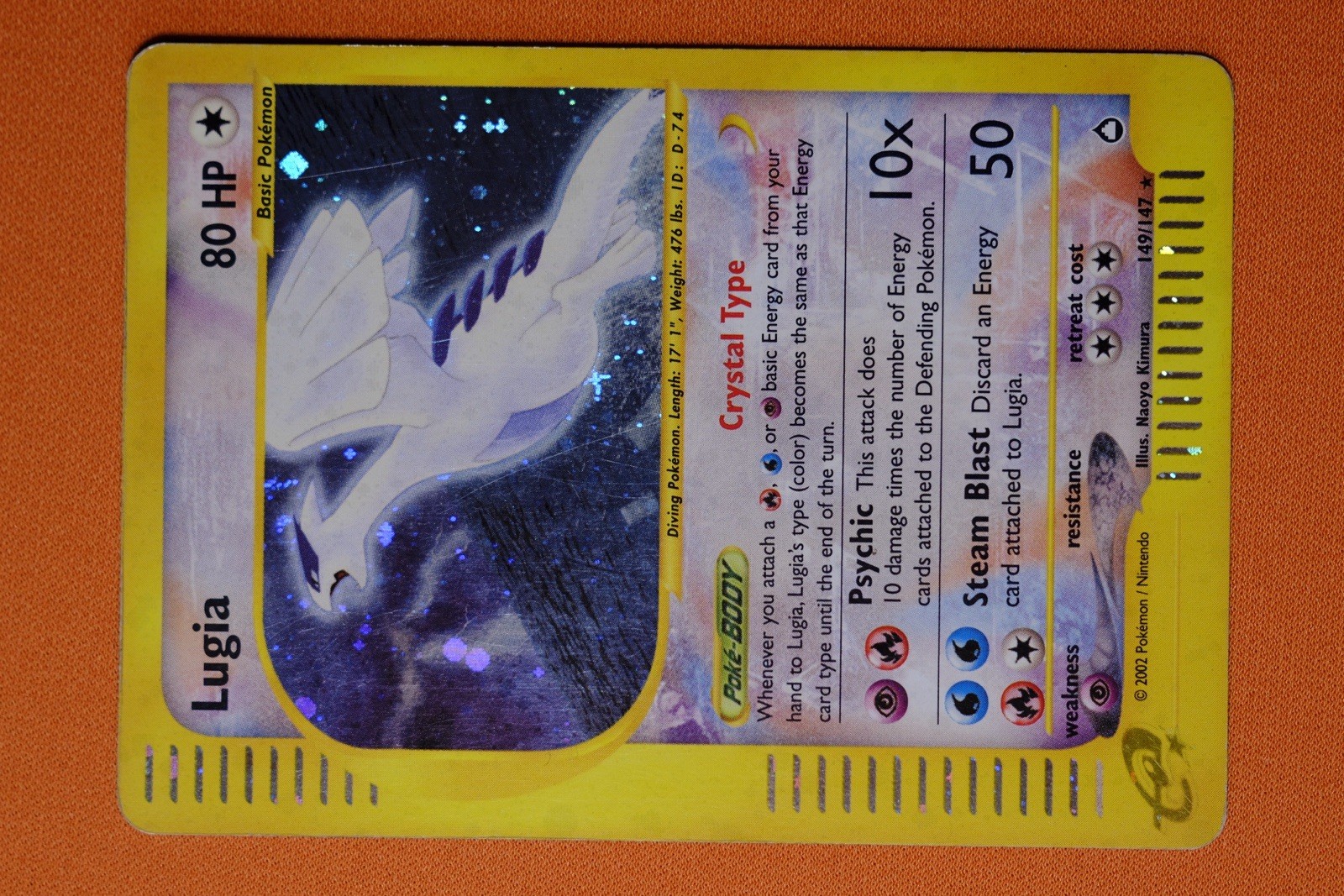 Lugia Crystal 149/147 Aquapolis Holo MP Pokemon Card E Series Vintage