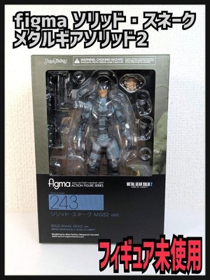 Figma Solid Snake Mgs2 Ver. 243 Figure | eBay