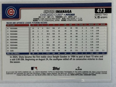 2025 Topps Series 2 Baseball #473 Shota Imanaga - Chicago Cubs | eBay