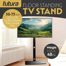 Futura TV Stand 24-75inch Swivel Height Adjustable Tempered Glass Base Table