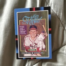 Donruss Stan Musial Diamond King Hall of Fame #641 1987 MLB St. Louis Cardinals