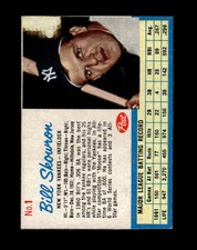 1962 Post Set-Break #  1 Bill Skowron NR-MINT *GMCARDS*