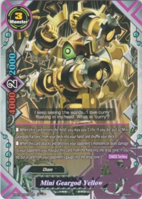 Bushiroad Future Card Buddyfight Mini Geargod Yellow X-BT04/0074EN