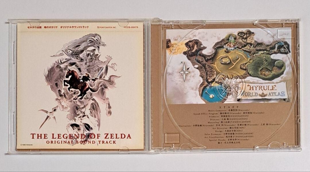 The Legend of Zelda Ocarina of Time Original Soundtrack CD 1998