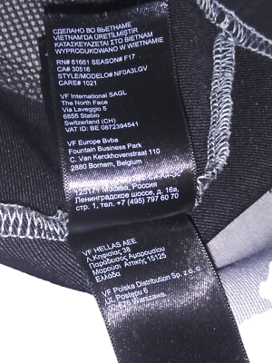 THE NORTH FACE WINDWALL Gray Black Jacket Builder's Iron Inc Logo