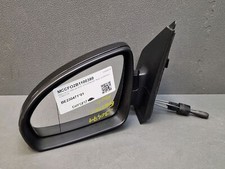 Retroviseur gauche (ou coque) Smart FORTWO