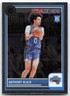 2023-24 Panini Premium Stock #88 Anthony Black