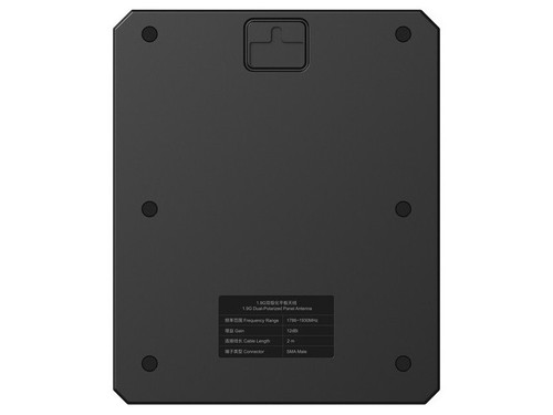 HL-E-Panel�Antenna-1.9G Extension Panel Antenna for SYSCOM 1000T/Mars T1000 - Picture 3 of 4