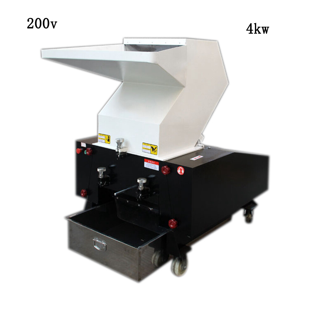 Plastic Shredder Disintegrator Plastic Bottle Cardboard Grinder 220V