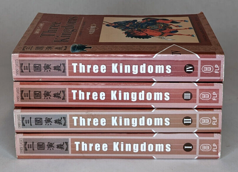 三国志★全巻セット★大陸ロマンセット！！ 71mbXi4Bf7L.jpg