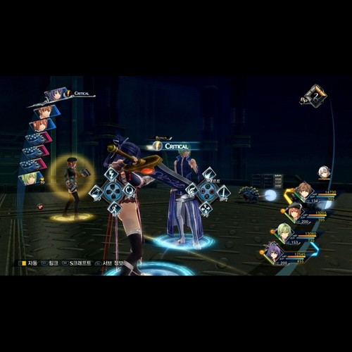 The Legend of Heroes Trails into Reverie - Koreanische Version - PS4 - Bild 8 von 17