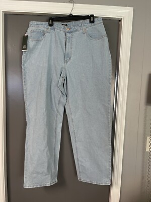 Wild Fable 90s Relaxed Straight, Low Stretch,Glitter Light Wash Size 17/31  NWT