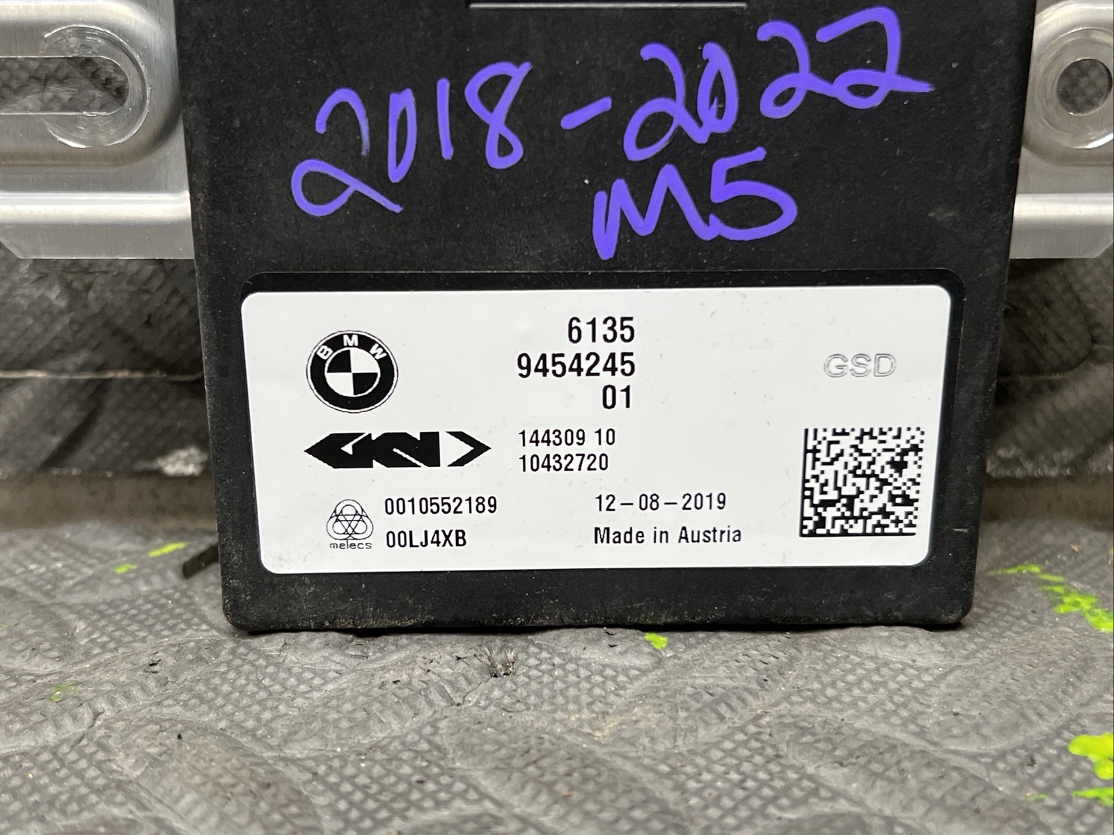 OEM 2018-2020 BMW F90 M5 F98 G05 G06 G07 REAR DIFFERENTIAL CONTROL ...