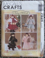 McCall's 18" Doll Clothes - Betsy McCall 7934 Sewing Pattern - Uncut