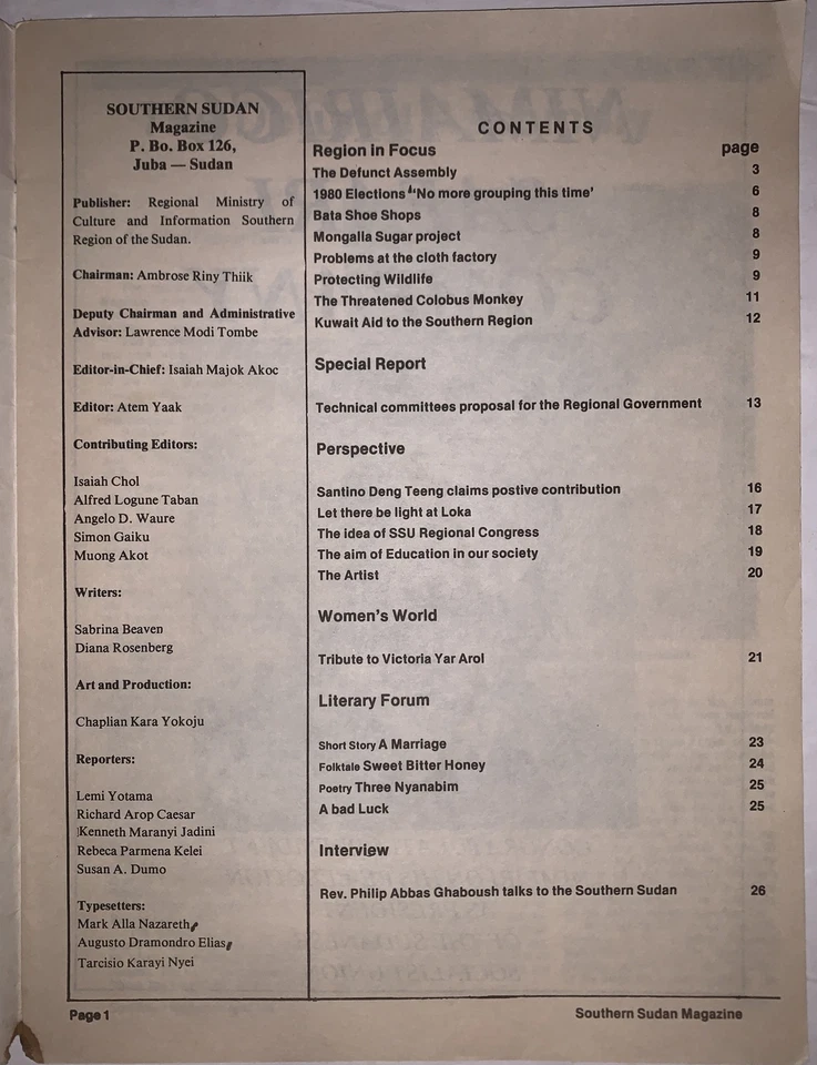 SOUTHERN SUDAN MAGAZINE, Vol 4 No 1, MARCH 1980, AFRICA, SCARCE PUBLICATION - Image 3 of 4