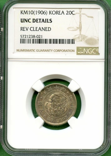 KOREA  1906  YEAR 10    NGC UNC DETAILS   20 CHON  SILVER