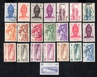 Togo 1991 stamps Mi#130,133,134,136-142,144-155 START8%ONLY used CV=31$